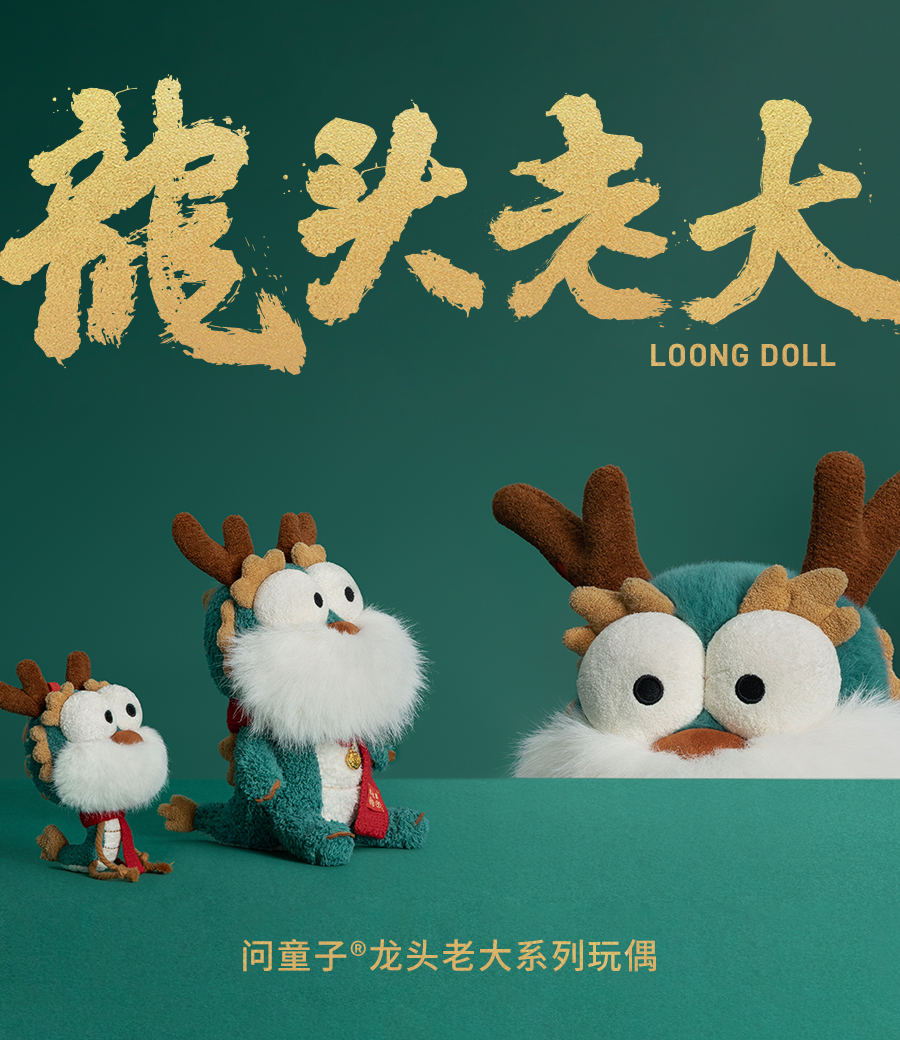 專題活動> 主題活動> 資訊內容∣海峽兩岸旅遊交流協會Association For Tourism Exchange Across The  Taiwan Straits